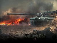 Многоразовые бонус коды для World of Tanks