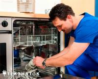 Что делать, если не работает посудомоечная машина — ремонт своими руками Посудомойка плохо ополаскивает